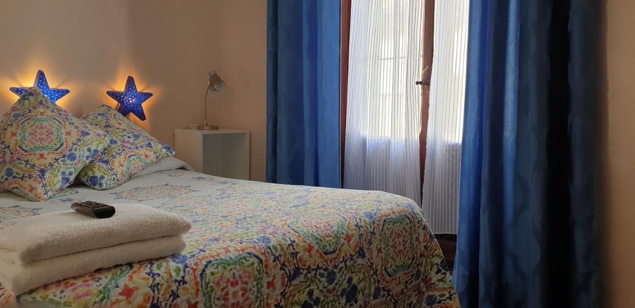 Casa De Huespedes Dolce Vita Μαδρίτη Εξωτερικό φωτογραφία